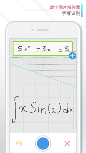 Calculator # - 科学计算器