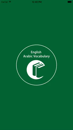 English Arabic Vocabulary