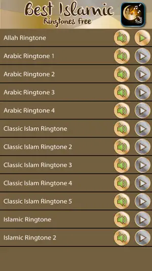最好的伊斯兰铃声免费 – 阿拉伯流行的歌曲和穆斯林声音