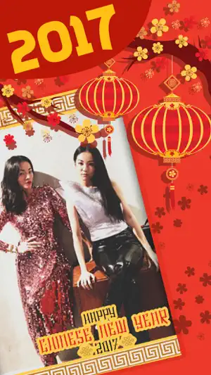 中国新年 照片框架 贴纸 相机 免费 最好 应用