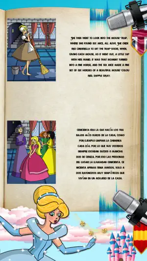 灰姑娘的童话故事